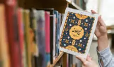 عربی نهم کتاب درسی: نسخه 1402 صفحه 14 سوال 1