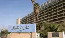 عربی نهم کتاب درسی: نسخه 1402 صفحه 14 سوال 1