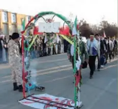 عربی هشتم کتاب درسی: نسخه 1402 صفحه 115 سوال 2