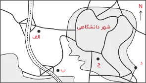 جغرافیا 3 دوازدهم انسانی کتاب درسی: نسخه 1402 صفحه 29 سوال 1