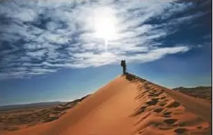 جغرافیای ایران دهم انسانی کتاب درسی: نسخه 1402 صفحه 6 سوال 1
